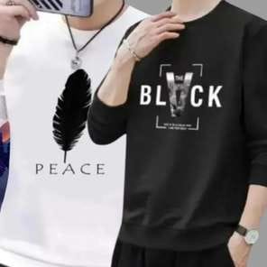 [4pc Coconut Tree T-Shirt] Four-Piece Set Men's Fashion Coconut Tree Print Crew Neck Short Sleeve T-Shirt, Summer Outing