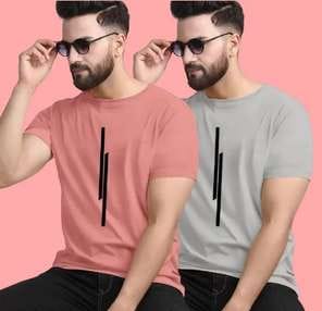 Men's Outdoor Sports Short Sleeve T-Shirt, Pattern Print Crew Neck, Stylish Design Classic Fit Lightweight Tee, Sports Enthusiasts, Four-Piece Set, Casual Wear Everyday Essentials, Easy Care Printed Tshirt Multipack Shirts