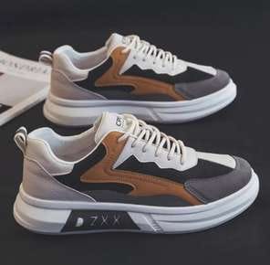 Men's Low-Top Sneakers - Brown/Black/White/Copper/Red/Beige - Minimalist Modern Lace-Up Shoes with Cushioned PVC Sole, Arch & Traction Tread - Casual & Formal Shoes for Casual Attire, Office, Semi-Formal Events - Comfortable & Durable Men's Footwear, Shoe